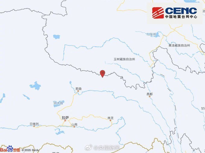 Mapa del sismo del 22 de octubre en el Tíbet. Crédito: CENC, difundido por ADN Noticias (@adnnoticiasmx) en X.