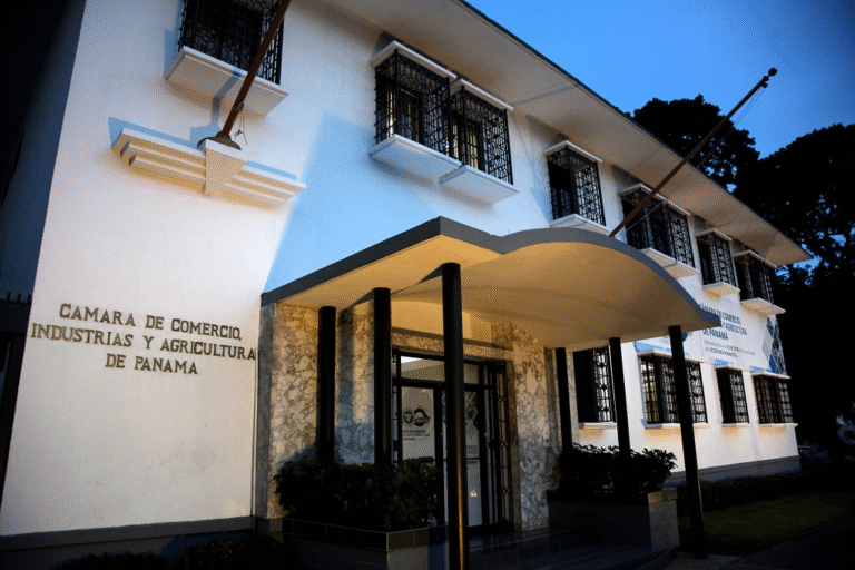Cámara de Comercio Industrias y Agricultura de Panamá