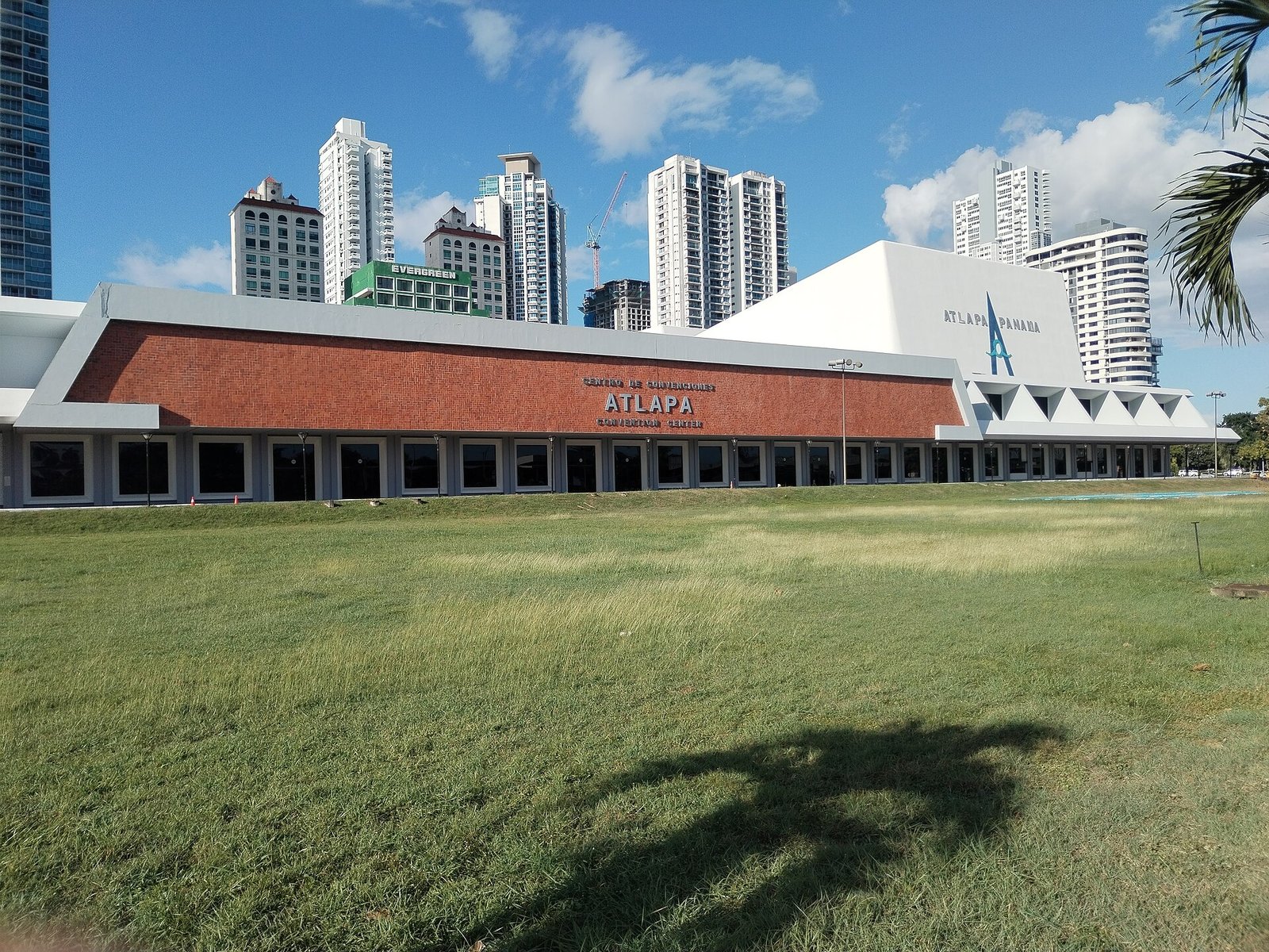 Centro de Convenciones Atlapa en Ciudad de Panamá